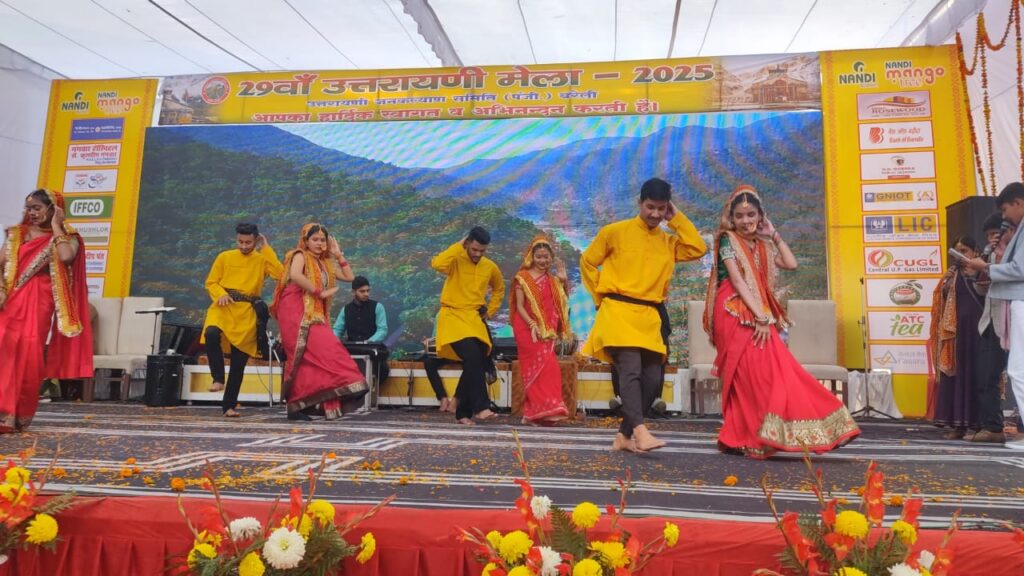 WhatsApp Image 2025-01-11 at 17.38.45 (1)