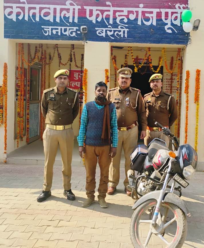 WhatsApp Image 2025-01-11 at 18.43.53