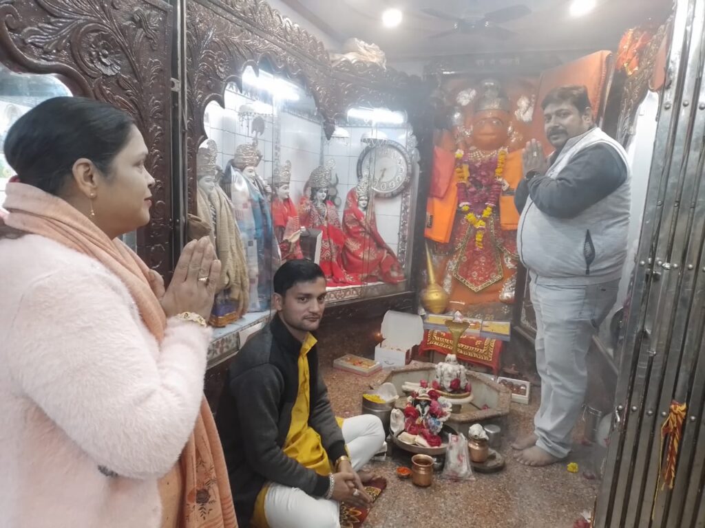 WhatsApp Image 2025-01-11 at 19.13.13