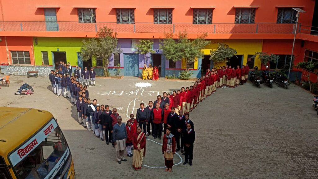 WhatsApp Image 2025-01-11 at 19.17.41