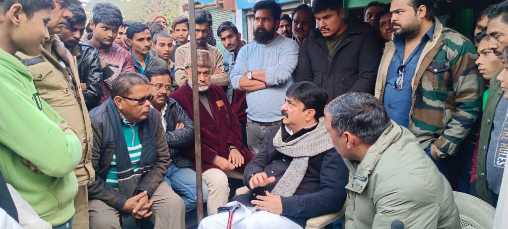 WhatsApp Image 2025-01-12 at 17.50.54