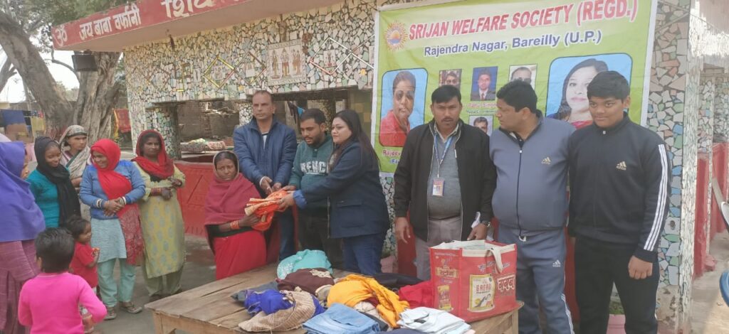 WhatsApp Image 2025-01-12 at 18.17.04