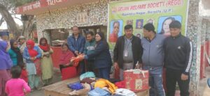 WhatsApp Image 2025-01-12 at 18.17.04