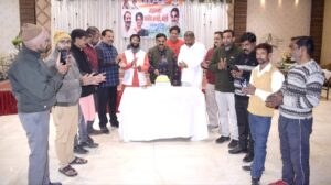 WhatsApp Image 2025-01-12 at 18.17.08