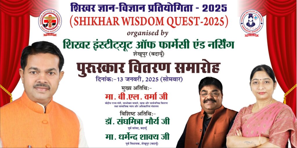 WhatsApp Image 2025-01-12 at 19.12.06