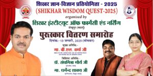 WhatsApp Image 2025-01-12 at 19.12.06