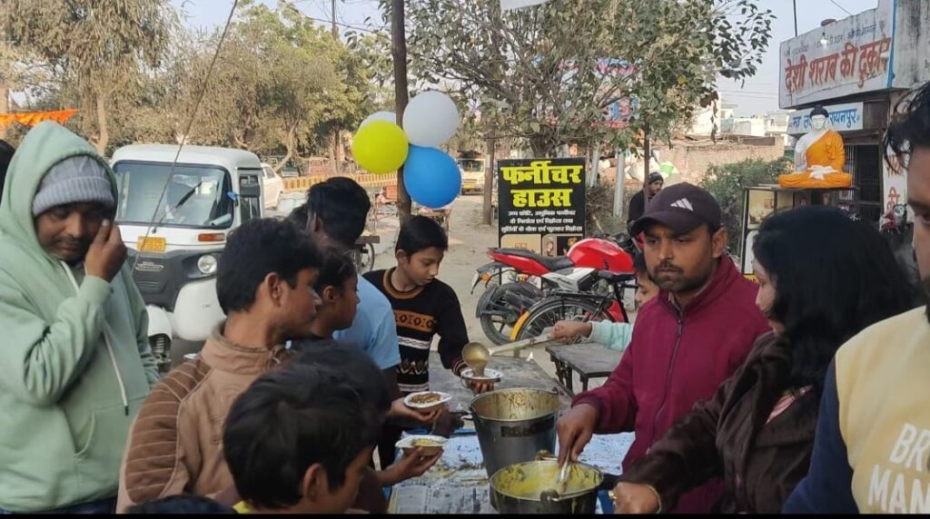 WhatsApp Image 2025-01-12 at 19.47.10