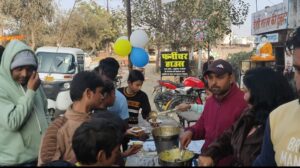 WhatsApp Image 2025-01-12 at 19.47.10