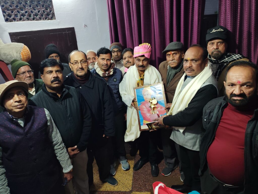 WhatsApp Image 2025-01-12 at 19.56.07