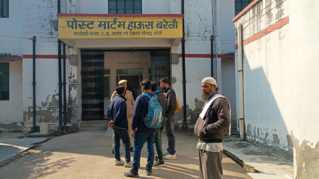 WhatsApp Image 2025-01-14 at 19.11.33