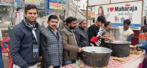 WhatsApp Image 2025-01-14 at 19.11.48