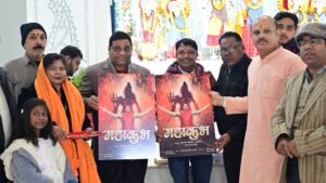 WhatsApp Image 2025-01-14 at 19.11.54