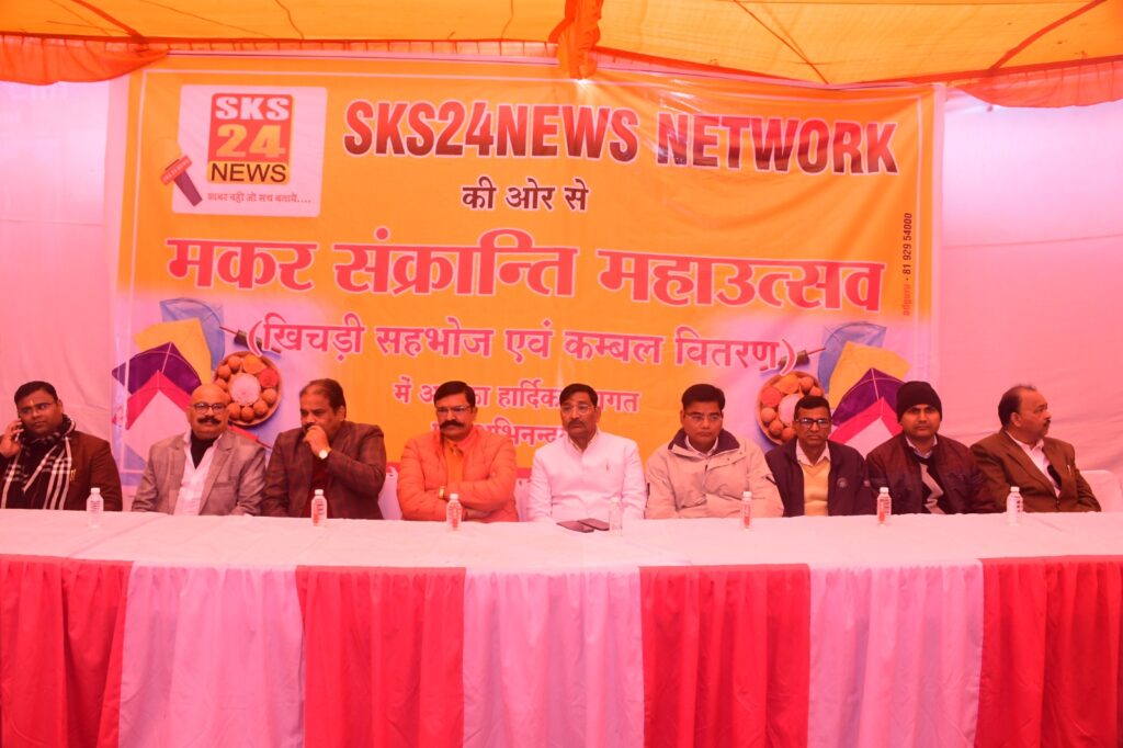 WhatsApp Image 2025-01-14 at 19.44.17