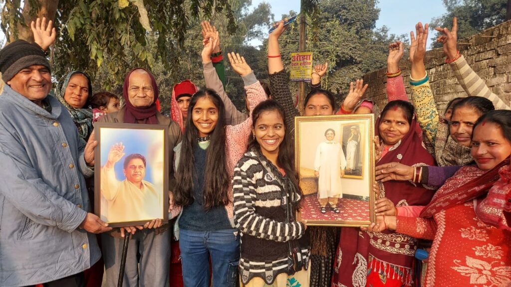 WhatsApp Image 2025-01-15 at 17.18.12