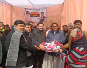 WhatsApp Image 2025-01-15 at 17.18.14