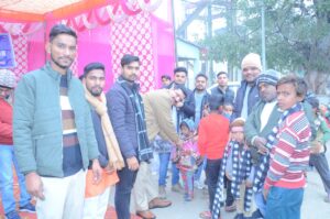 WhatsApp Image 2025-01-15 at 19.14.43