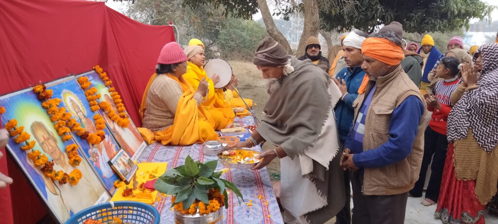 WhatsApp Image 2025-01-15 at 19.35.23