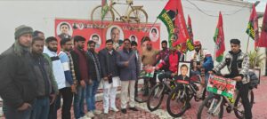 WhatsApp Image 2025-01-16 at 18.06.04