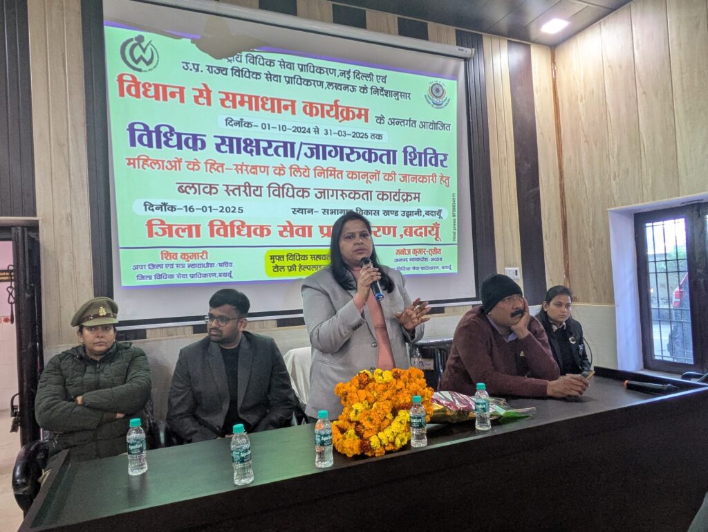 WhatsApp Image 2025-01-16 at 19.12.50 (1)