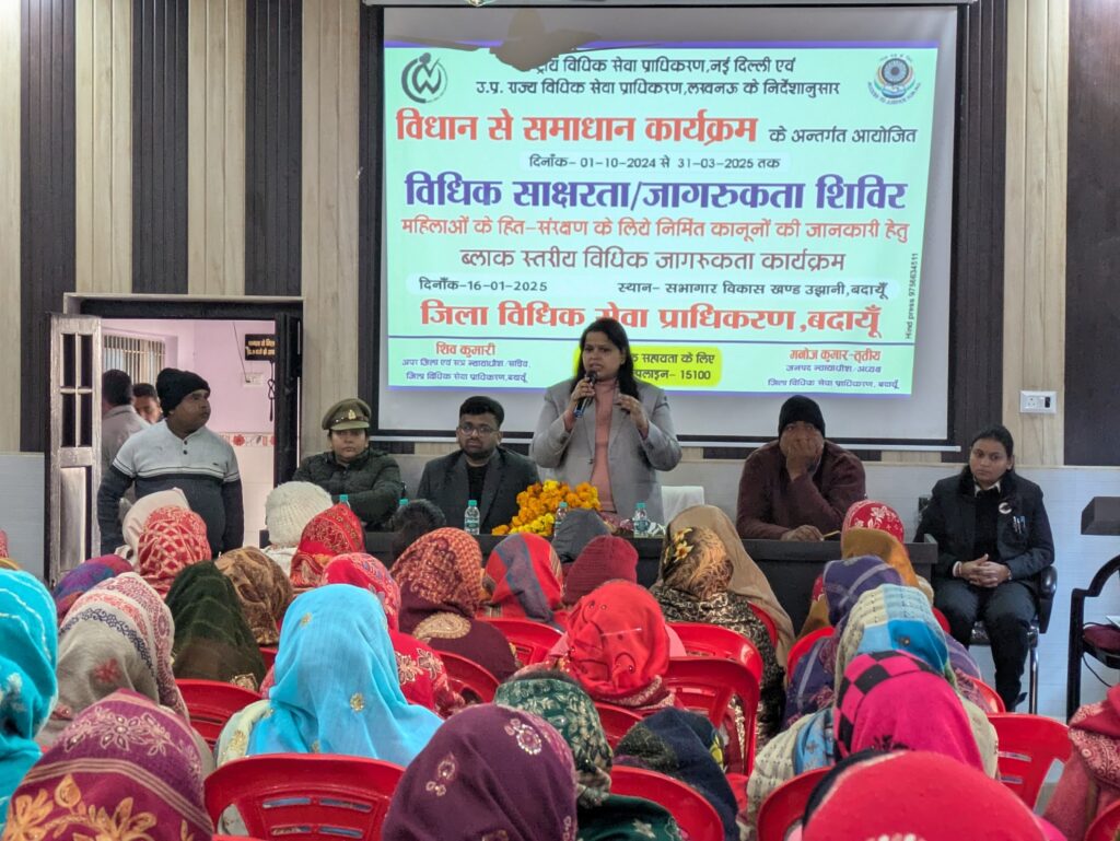 WhatsApp Image 2025-01-16 at 19.12.50