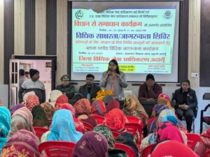 WhatsApp Image 2025-01-16 at 19.12.50