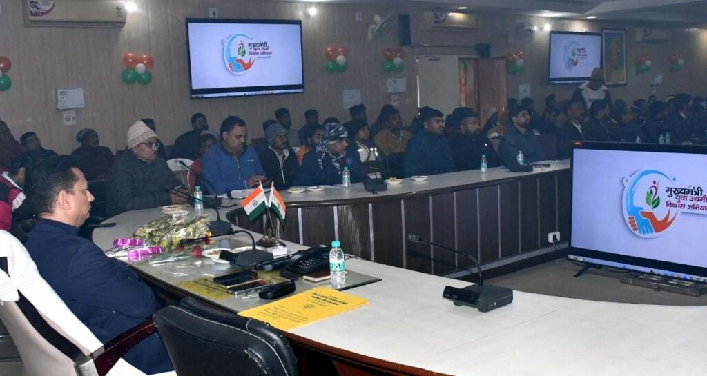 WhatsApp Image 2025-01-16 at 19.14.34