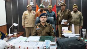 WhatsApp Image 2025-01-16 at 19.15.22