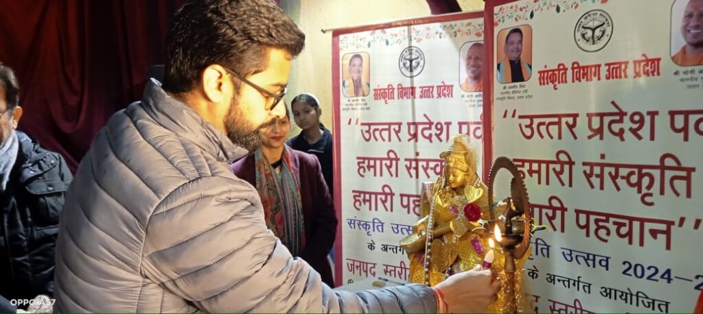 WhatsApp Image 2025-01-17 at 16.05.50