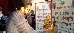 WhatsApp Image 2025-01-17 at 16.05.50