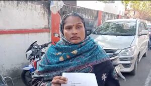 WhatsApp Image 2025-01-17 at 16.06.11