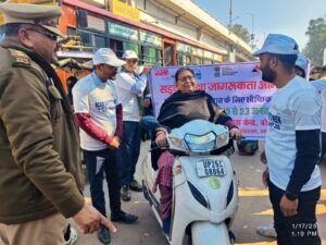 WhatsApp Image 2025-01-17 at 18.14.41