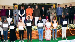 WhatsApp Image 2025-01-18 at 18.46.31 (1)