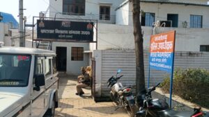 WhatsApp Image 2025-01-18 at 18.53.22