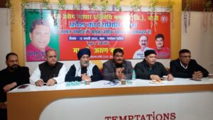 WhatsApp Image 2025-01-18 at 18.53.26