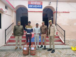 WhatsApp Image 2025-01-18 at 18.53.29