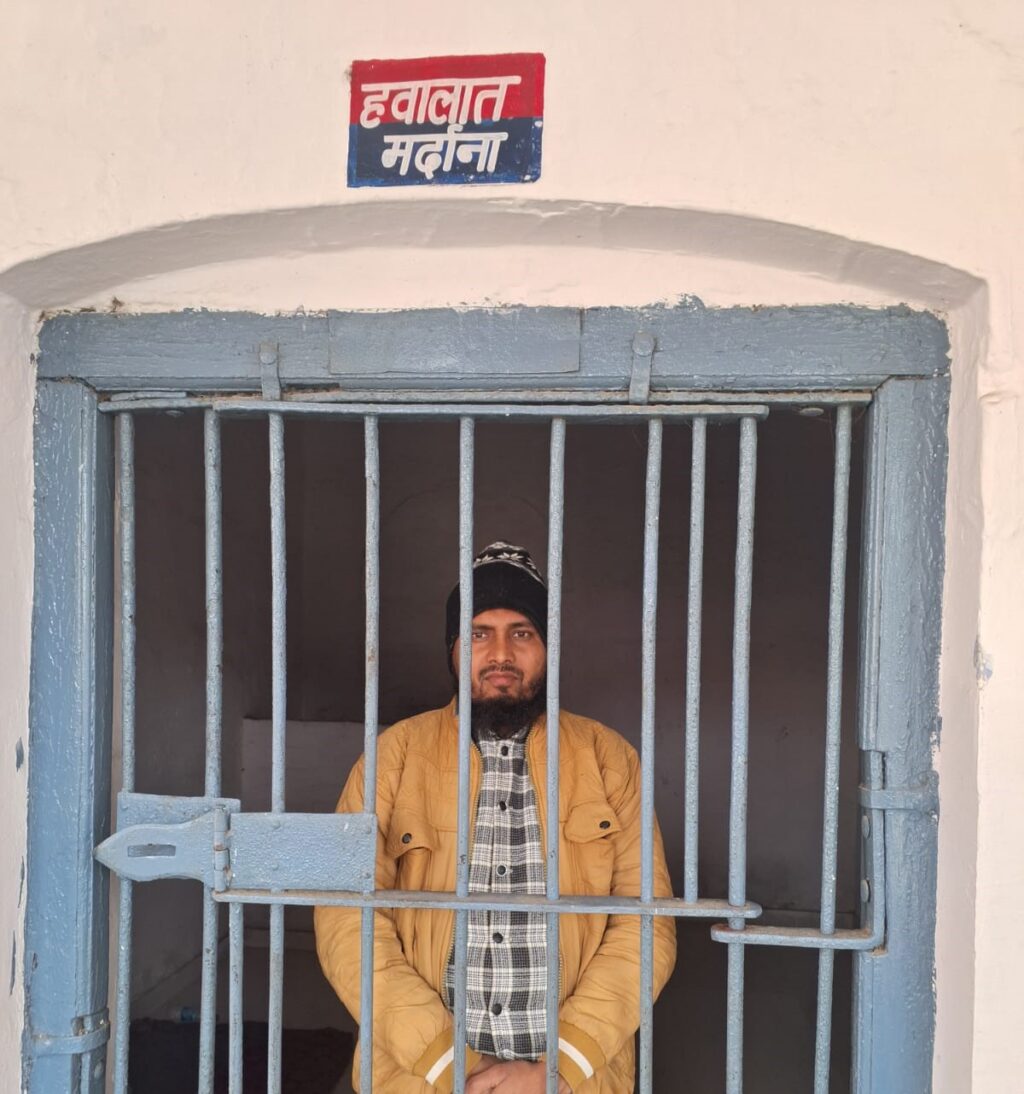 WhatsApp Image 2025-01-18 at 18.53.31