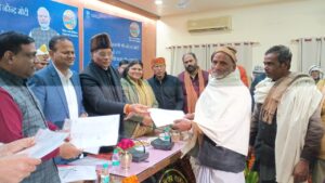 WhatsApp Image 2025-01-18 at 18.53.34