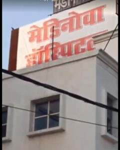 WhatsApp Image 2025-01-19 at 13.53.51