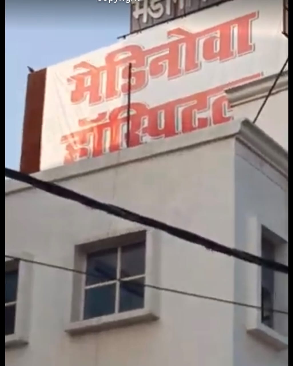 WhatsApp Image 2025-01-19 at 13.53.51