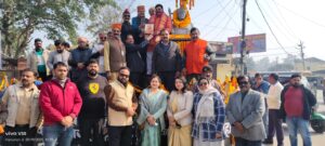 WhatsApp Image 2025-01-19 at 15.56.31