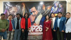 WhatsApp Image 2025-01-19 at 16.10.04