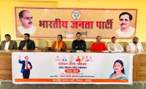 WhatsApp Image 2025-01-19 at 16.41.11