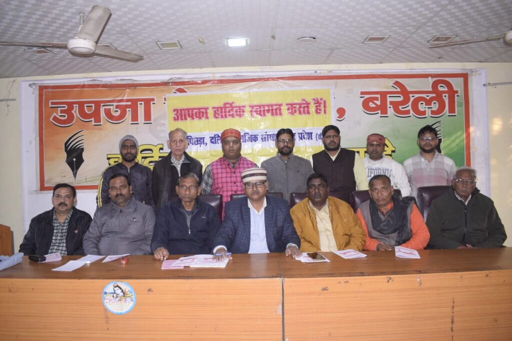 WhatsApp Image 2025-01-19 at 17.58.11