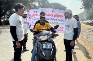 WhatsApp Image 2025-01-19 at 18.31.53