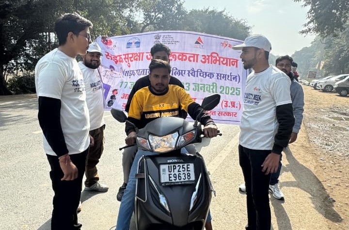 WhatsApp Image 2025-01-19 at 18.31.53