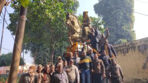 WhatsApp Image 2025-01-19 at 18.31.58