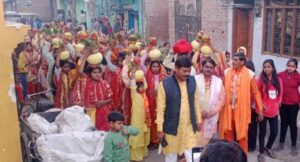 WhatsApp Image 2025-01-19 at 18.37.11