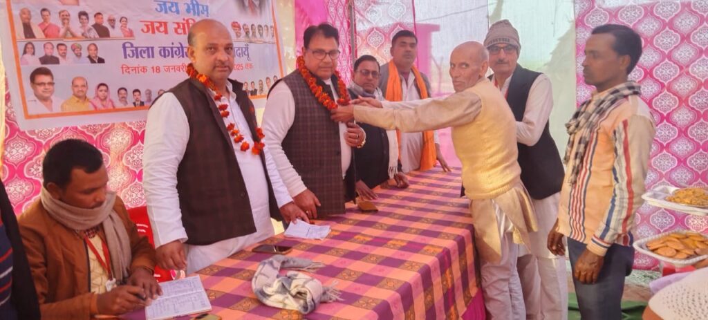 WhatsApp Image 2025-01-19 at 18.41.58