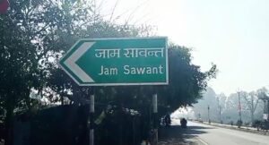 WhatsApp Image 2025-01-19 at 18.45.21