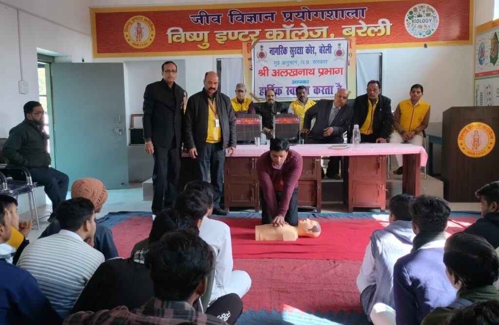 WhatsApp Image 2025-01-19 at 18.49.57